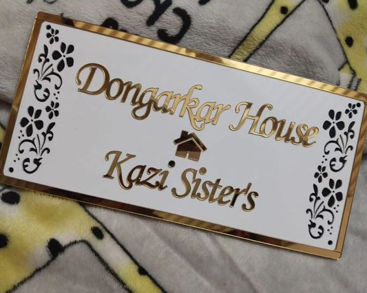 Flower Embossed House Name Plate