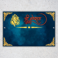Shree Ganpati House Nameplate