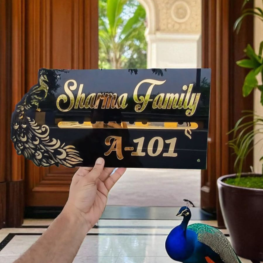 Good Luck Divine Peacock House Nameplate