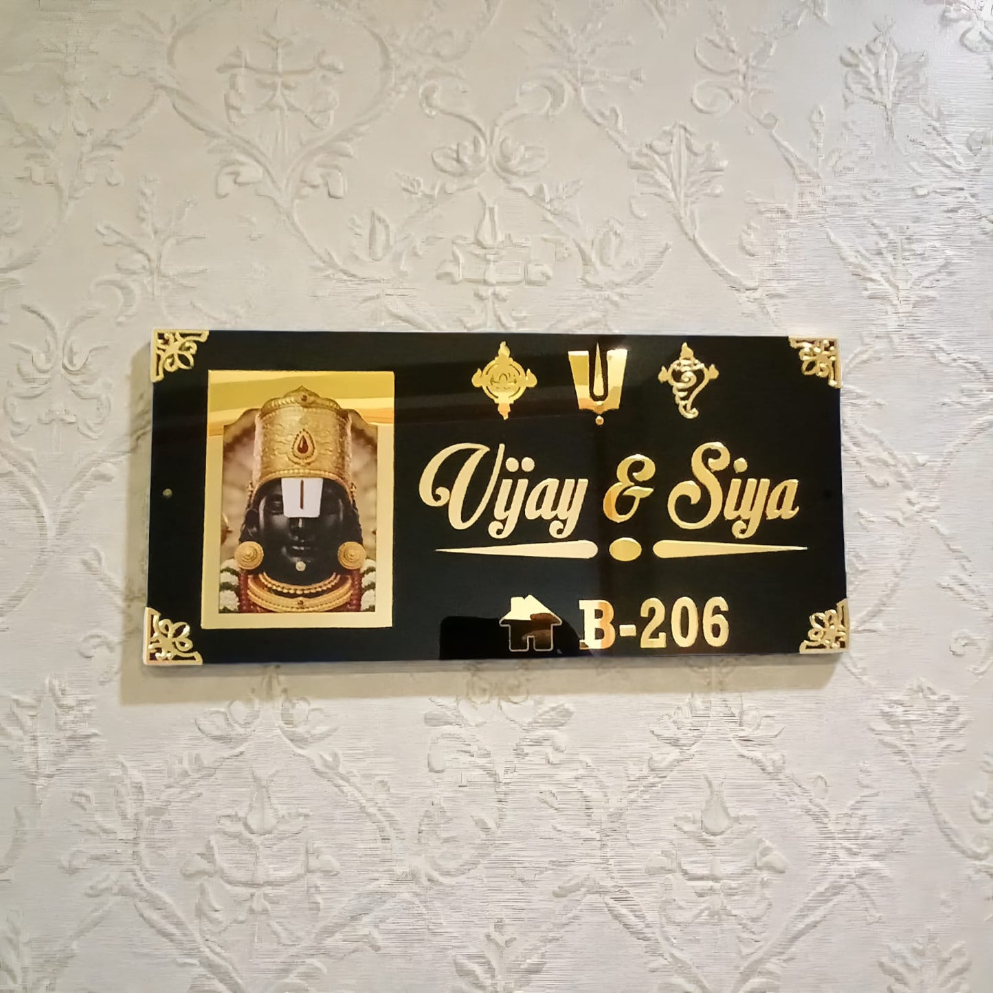 Divine waterproof & Sunproof House Nameplate