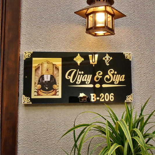 Divine waterproof & Sunproof House Nameplate