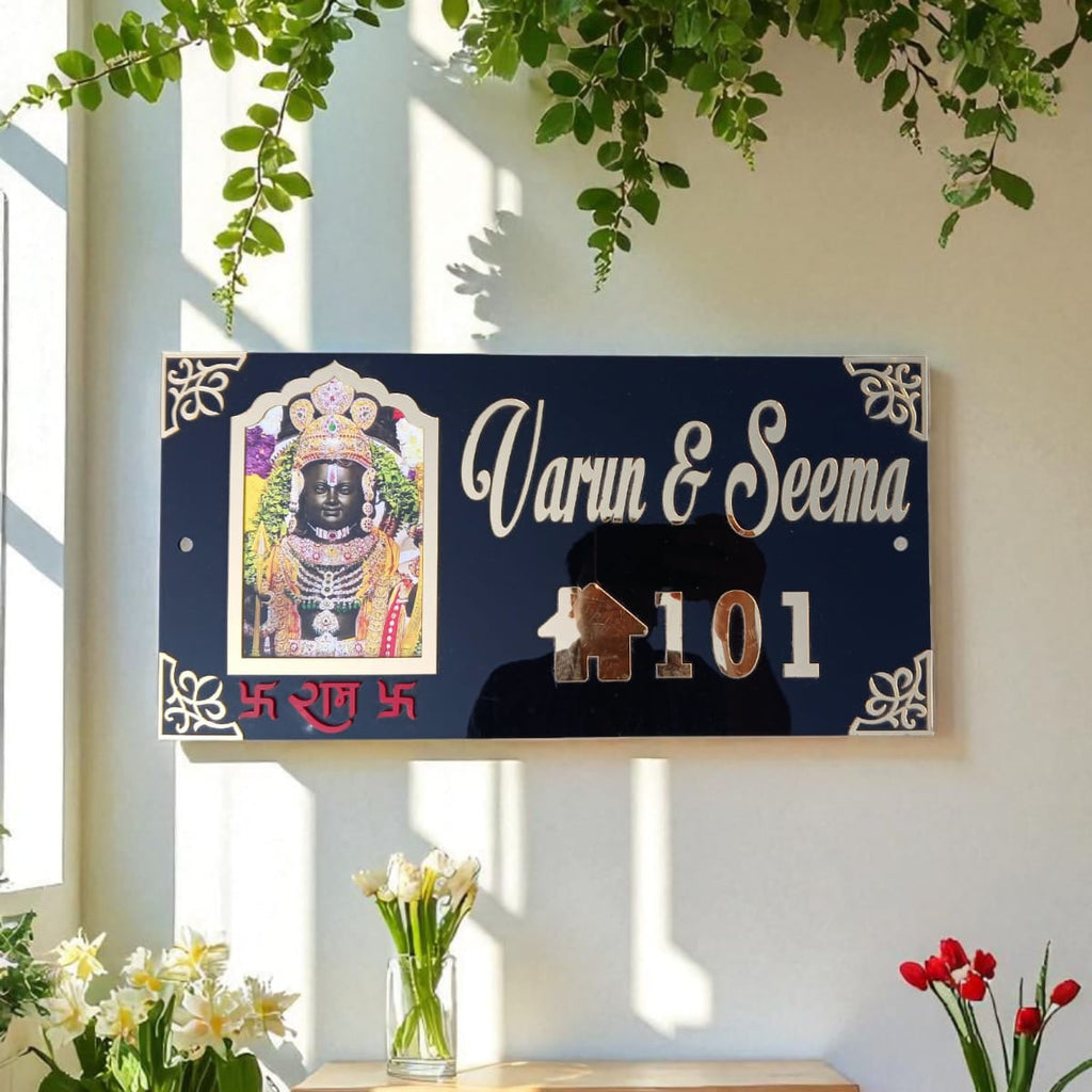 Divine waterproof House Nameplate