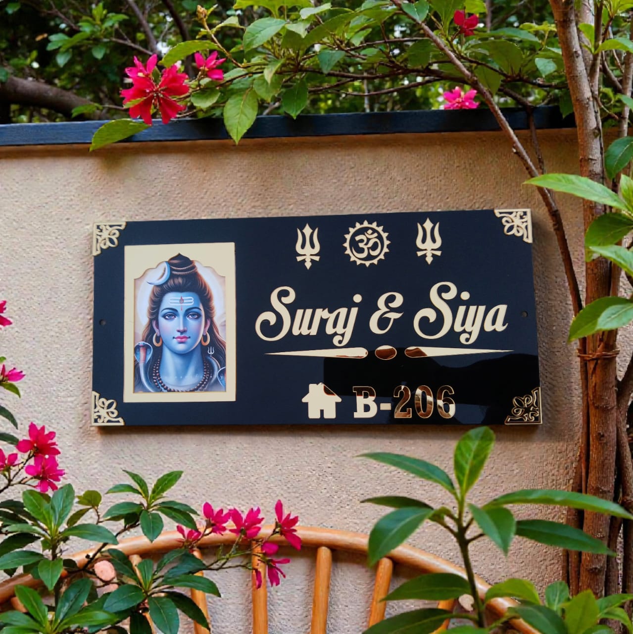 Devotion Waterproof House Nameplate